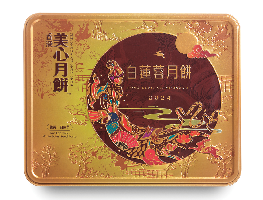 香港美心月餅-雙黃白蓮蓉月餅-全國(guó)包郵